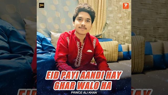Eid Payi Aandi Hay Ghar Walo Ha смотреть онлайн