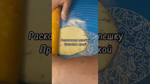КАРТОФЕЛЬНЫЕ ЛЕПЕШКИ с сыром смотреть онлайн