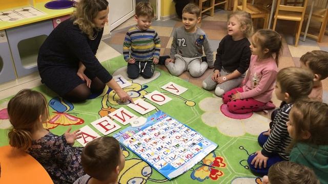Вивчаємо Голосні звуки смотреть онлайн