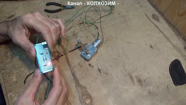 Чип таймер С005 за копейки, Таймер циклический смотреть онлайн