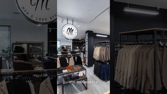 Едем в Екатеринбург, фотографировать магазин! смотреть онлайн