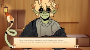 В поисках моего кота - Mushroom Oasis ПОЛНОЕ ПРОХОЖДЕНИЕ (ВСЕ КОНЦОВКИ) | ritsu ☽