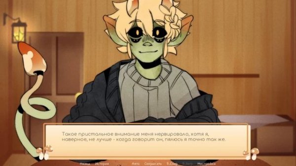 В поисках моего кота - Mushroom Oasis ПОЛНОЕ ПРОХОЖДЕНИЕ (ВСЕ КОНЦОВКИ) | ritsu ☽