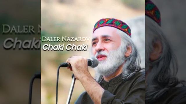 Chaki Chaki  (exmad Remix )