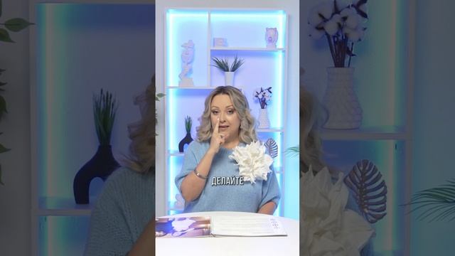 Как собрать себя после праздников? Легко! смотреть онлайн