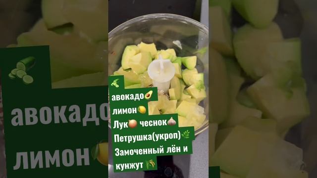 RAW маринованные огурцы смотреть онлайн