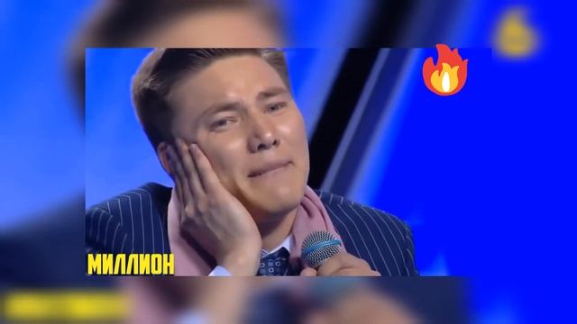 Жатақханада тұратын студент 😂😂😂 - Миллион Жайдарман смотреть онлайн