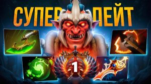 Аналитика ошибок - ТОП 1 мира на ТРОЛЛЕ 🔥 16.000 ммр супер лейт - Troll Dota 2