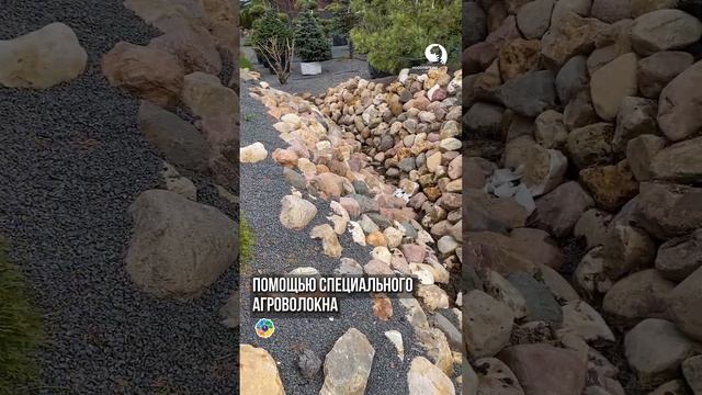 Как украсить склоны участка бюджетно? смотреть онлайн