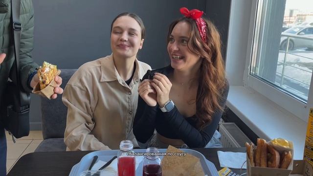 Какой ЯЗЫК на вкус? Обзор на лучшие ГИРОС Тюмени смотреть онлайн
