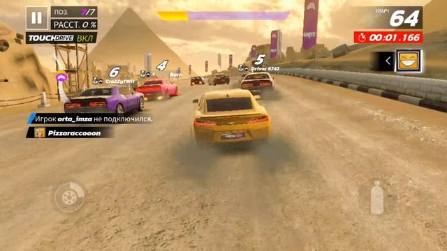 Asphalt Legends Unite прохождение (android) #14