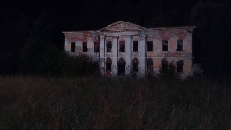 Призраки в заброшенной барской усадьбе смотреть онлайн