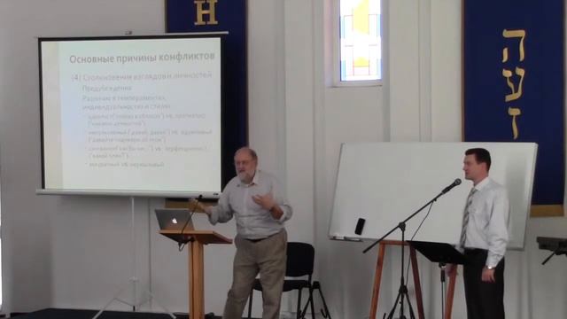 2.3 HARDY Декан и разрешение конфликтов смотреть онлайн