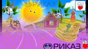 Ненецкая народная сказка - Кто лепёшки съел  #skazkiperedsnom