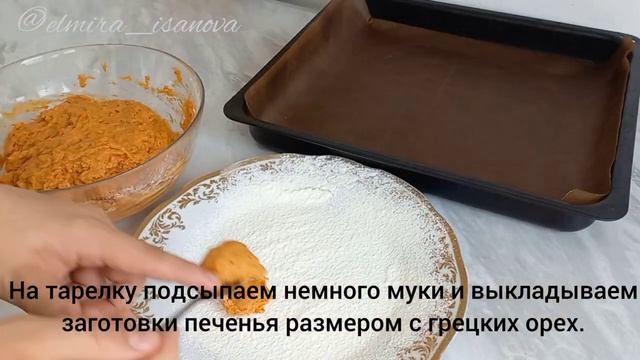 Готовим с любимыми звездами