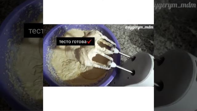 Алмалы бәліш /вкусный Яболчный пирог смотреть онлайн