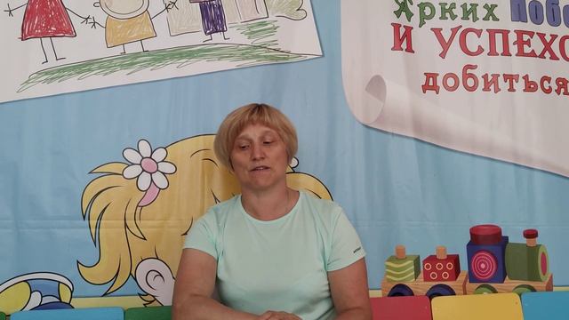 Экологический проект : Зимующие птицы родного края. смотреть онлайн