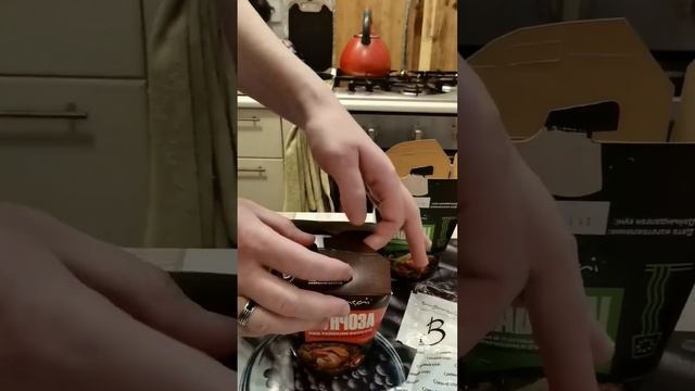 Фантастическое блюдо фунчоза и рисовая лапша быстрого приготовления от Евгения Сергеевича) смотреть онлайн