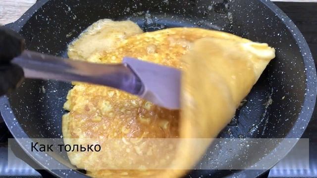 Секретные рецепты