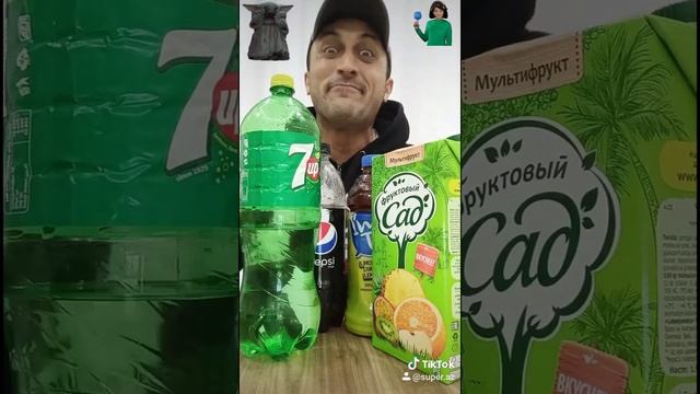 Фейхоа компот смотреть онлайн