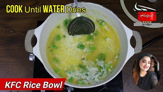 KFC Rice Bowl Recipe | KFC Chicken Rice  | Hotpot By Arzoo