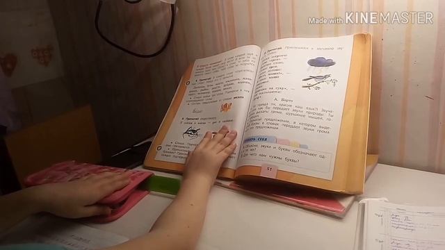 Съездила в центр.Покупки.Как всегда домашнее.Напекла пирожки. смотреть онлайн