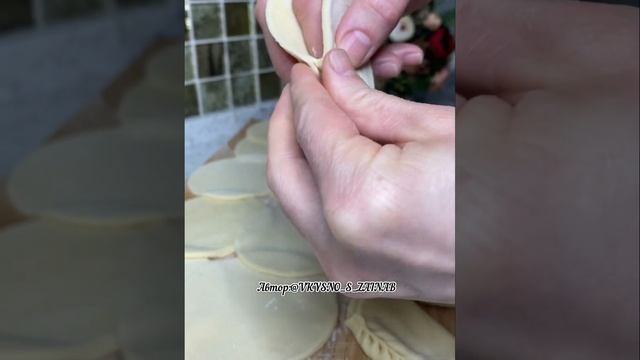 Курзе🥟 смотреть онлайн