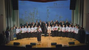 Юбилейный концерт - 25 лет