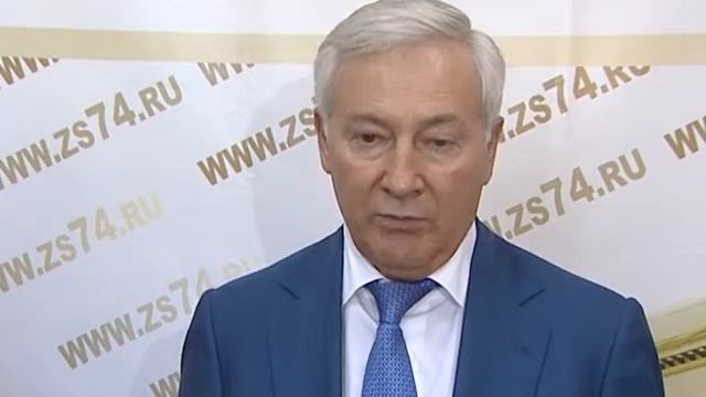 Ю.Р. Карликанов итоги ЗСО смотреть онлайн