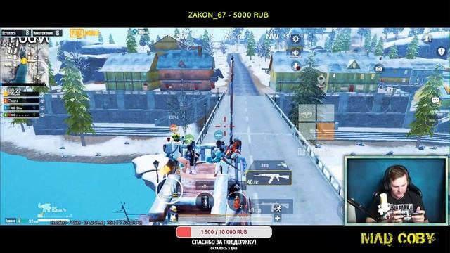 Стабильные 120FPS!Обсуждаем лучшие телефоны для PUBG MOBILE!