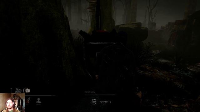 Маньяк с друзьями. смотреть онлайн