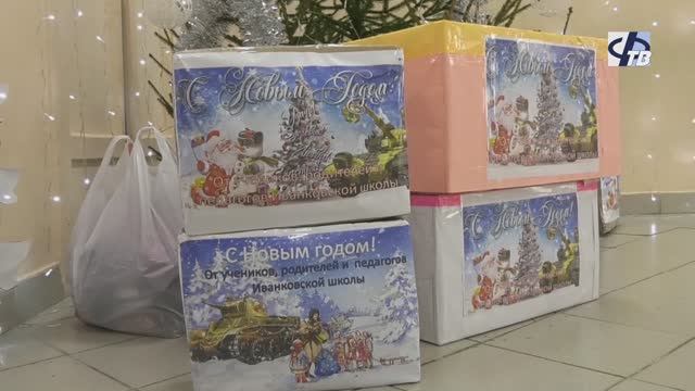 В Иванковской средней школе прошёл образовательный форум "Россия - это мы!" смотреть онлайн