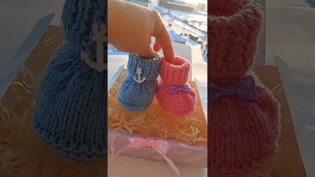 🐣Как сообщить любимому о беременности?Идея для сюрприза.Связала пинеточки он&она смотреть онлайн