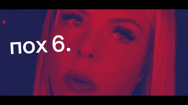 Мукбанги и аккуратность. смотреть онлайн