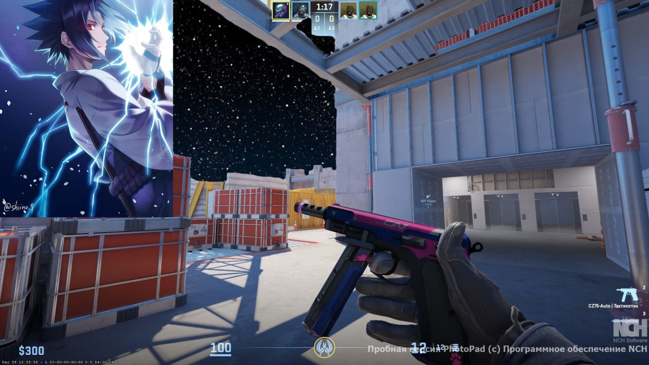 Сыграл в напарники в CS 2. смотреть онлайн