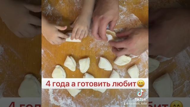 Домашние творожные треугольники 💣💣💣 смотреть онлайн