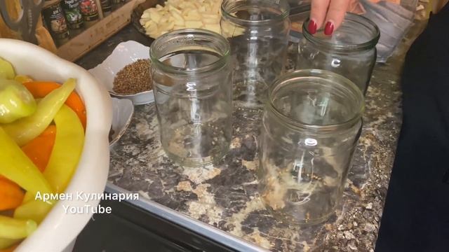 ПЕРЕЦ ОСТРЫЙ вкусный закуска на зиму @Armen_kulinariya смотреть онлайн