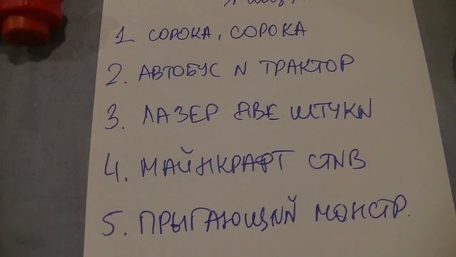 ПОИСК ПРЕДМЕТОВ В МАЛЕНьКИЙ ИСКАТЕЛь В ШКОЛЕ МАДАГАСКАР 3 СЕЗОН! УЧИТЕЛь АЛЕКС И МАРКУСС 15! смотреть онлайн