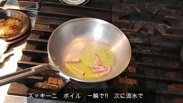(プロが伝える）簡単‼優しい味わい　失敗しない冷製カルボナーラ　トラットリア勇杏 смотреть онлайн