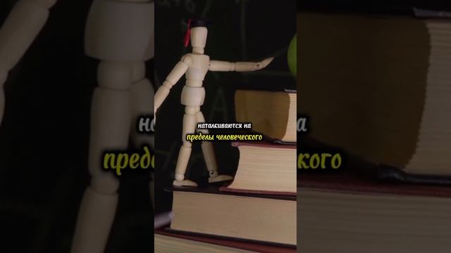 Идея Социализма #история #shorts смотреть онлайн