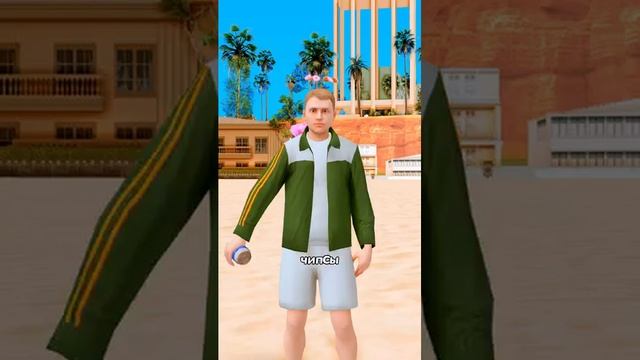 сиджей вырастает на Arizona Rp (360p)