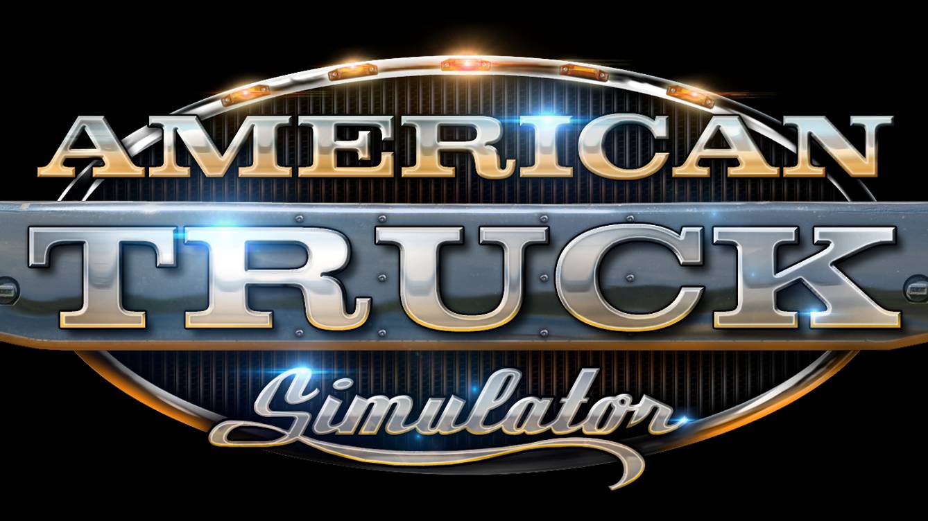 ATS Из лета в зиму!