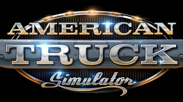 ATS Из лета в зиму!