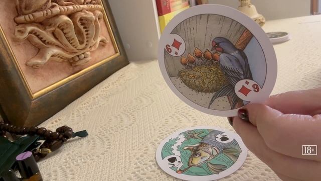 Каких энергий мне не хватает / Онлайн расклад смотреть онлайн