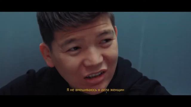 Бешбармак Кыргызча кино 2021