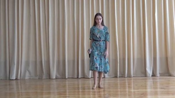 Зіркова Мрія 2021