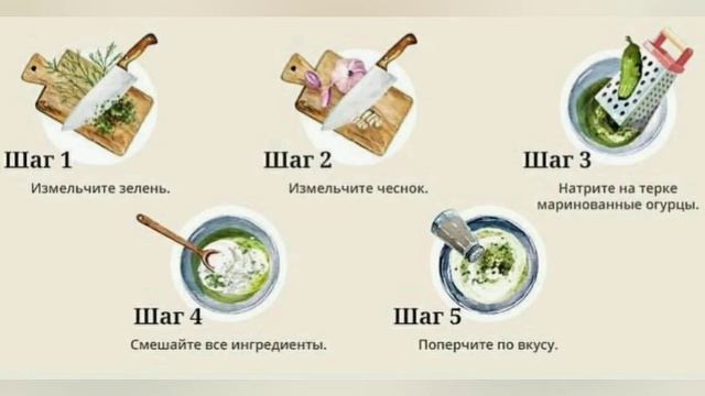 Быстрый соус Тартар! смотреть онлайн
