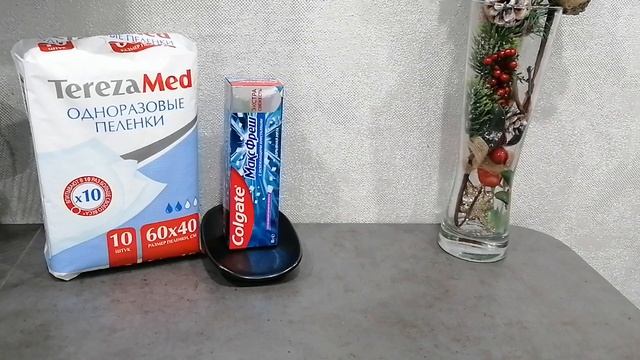 ФИКС-ПРАЙС В НОЯБРЕ/НОВИНОК МАЛО😔#блогер#обзор#2024#ютуб#скидки#покупки#фикспрайс#фикспрайспокупки смотреть онлайн