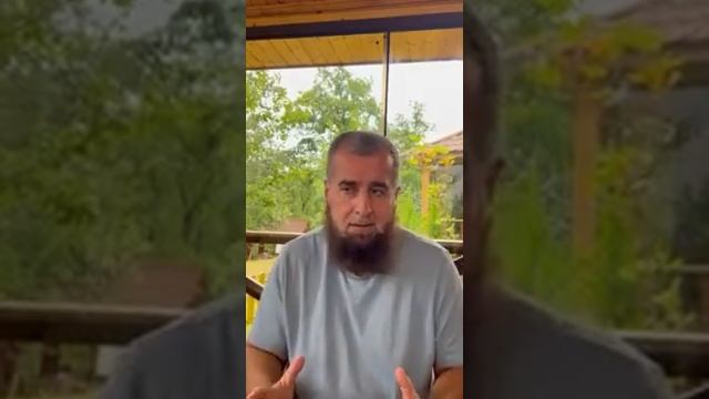 Шейх Гамет Сулейман - Наставление братьям. (30.07.2023) смотреть онлайн