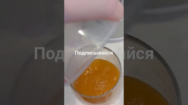 Напиток Антиаксидантный облепиха-корица#short смотреть онлайн